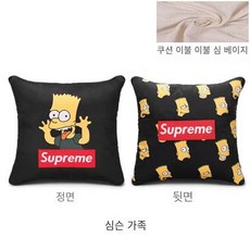 심슨쿠션