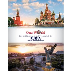 The History and Government of Russia and the Eurasian Republics Library Binding, PowerKids Press, English, 9781725321304