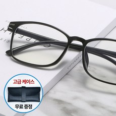 유니복스 50대 60대 블루라이트 차단 돋보기 초경량 노안 안경, 1개