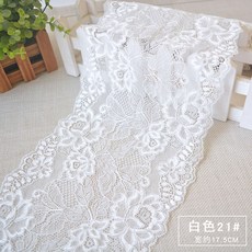 와이에이치투 레이스 러플 흑백 색깔 보조재 원단 옷 소매 장식 레이스치마 보텀 DIY 핸드메이드 대역폭, 스톡 화이트 21# 와이드 17.5C