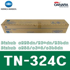 4fef2989e0c99a3a5f7125b498d3a3435b1665440201fcd053a491fc2d38.jpg