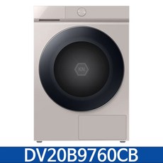 dv20b9760cb