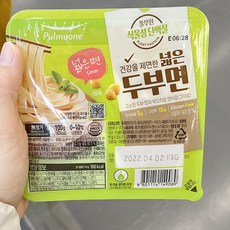 맑은물에두부면