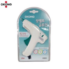 공예 포장 조화 핫멜트 글루건 미니(7.2mm) 스틱 접착 인테리어 목공