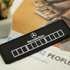 재규어랜드로버논슬립패드