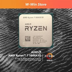 amd5800x3d