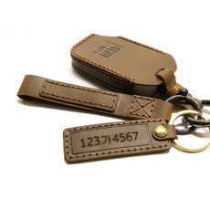 카니발 4세대 레더 키케이스 키홀더 각인, MK04 브라운(토이) / 각인, MK04 브라운