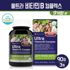 비타맥스프리미엄