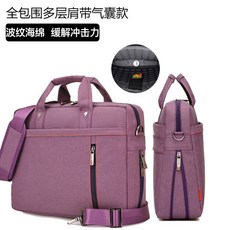 유니팡 적용 SURFACEPRO7 6 5랩탑파우치 남자 135 15 인치 비지니스 서류가방 여성 LAPTOP3 2BOOK2