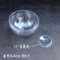 행성몰드
