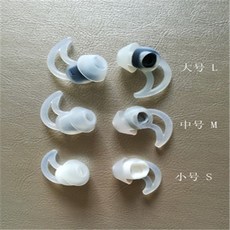 보스mie2
