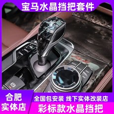 씨어커버