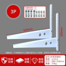 에어컨실외기에어가이드