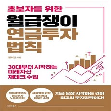 92aae6332da83ecc87a039b9ef79bbf10378d7f9e24c0100ee2bee82f94a.jpg