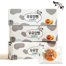 우유앙금