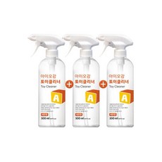 아이배넷토이클리너