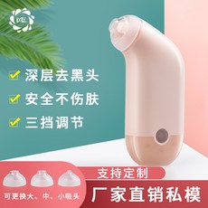 75c95c67e60bdd3955e325f22c130cf7d3ac08a1ce5a3782b4c782e96abe.jpg