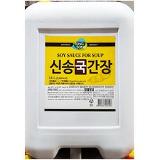 sj)식자재전문 국간장(신송 14L)