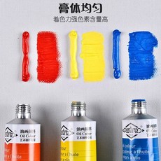26ca7a1b973f62d8f3610b34f445c5a0a6f49f970f884cd42411f50ce01e.jpg