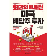 cj상품권10만원권