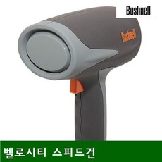 3777e0d99b5463c57f3442b99c0e7090e7bd17d389e56b08a95a66ec16f2.jpg