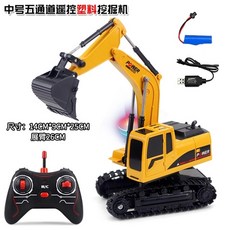 aqub2105lucasoil4scatamaran2.4ghzrc요트