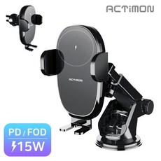 엑티몬 15W 고속 차량용 거치대 무선 충전 기 FOD 아이폰13 송풍구 액티몬 핸드폰