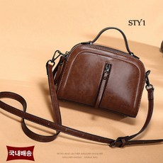 [국내배송] STY1(스타1) 럭셔리 여성 소가죽 크로스백 미니 가방 (정품판매자 아길라 확인필)