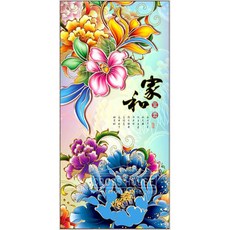 목단보석십자수