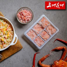 차카게살자.