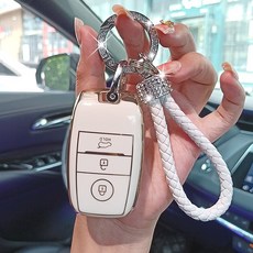 기아레이디지털키