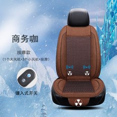 닥터쿨러