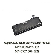 [FS] 애플 정품 Apple original A1322 A1278 Laptop 배터리 MacBook Pro 13 2009 2010 2011 2012