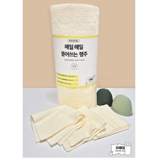 위치쿡 매일매일 뜯어쓰고 빨아쓰는 다회용 행주 롤형 세균 걱정없는 프리미엄 행주 (30매), 30개입, 10개
