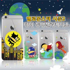 2ef1092afbbbf8445ed70e000b1ceb9ae9cc53fa411b6bd6b36f4f722b90.jpg