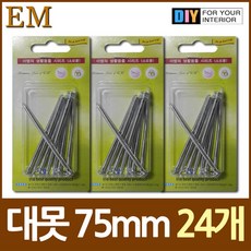 acc8781b24d66de755e8633d54e84c5fcdc942edfc34ac65b5e26a5c478f.jpg