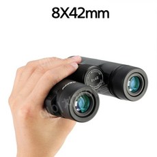 SVBONY SV47 강력한 쌍안경 8x3 2/8x4 2/10x42 전문 망원경 BAK4 FMC 조류 관찰 생존을위한 캠핑 장비