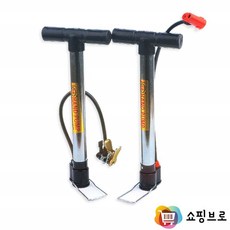 휴대용 손잡이 에어펌프 / 자전거 튜브 오토바이 타이어 바람넣기, 제품선택, A형(던롭)