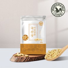 [산과들에] 햇 견과 국산백잣500gx1봉, 500g, 1개