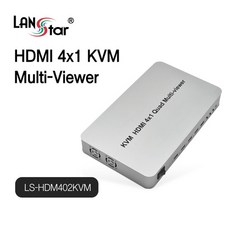 kvm4port핫키