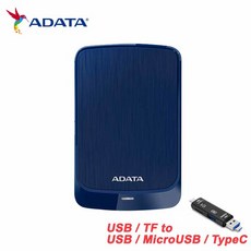 외장하드 듀로 USB HD HV320 디스크 하드 2TB ADATA 4TB HDD 펜드라이브 드라이브 1TB 모바일 Externo Dur 3 2 디스코 외장 5TB, Black Multifunction_2 테라바이트