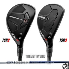 추천6 tsr2