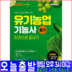 bf54f0c81c9fb3f2cbdc7ff779b4ca5314587e298db89ab6125cbedf289b.png
