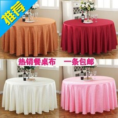 5b5ebcf3975e2649987bd5a49580b49e5d778bfda3ad530ab79e194eac82.jpg