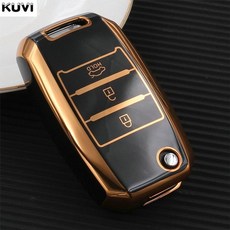 닥스기아차키홀더