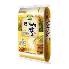 백미톤업