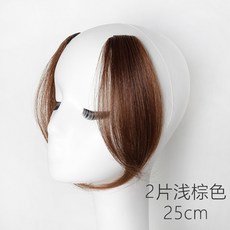 여성 앞머리가발 자연스러운 옆머리 앞머리 붙임머리 헤어피스 부분가발, 1개, 25cm / 라이트 브라운  2 개