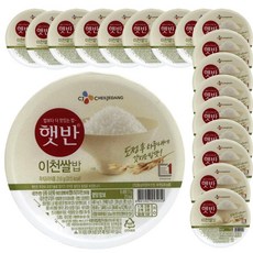 ace42908ab5135fd3fee53bdbb3322e7fb5d208d97826912ce989455c925.jpg