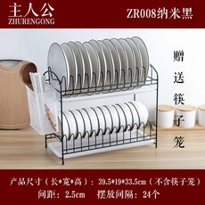 fd291e98ec3c39042a03c2ff7c2c29b2c86884dd31b527d9c85895a35d39.jpg