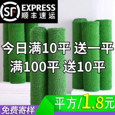 d87104c2ad7b9080417ffeaf43d9baecac94e7f1f911cb9fca80d8f53a7d.jpeg